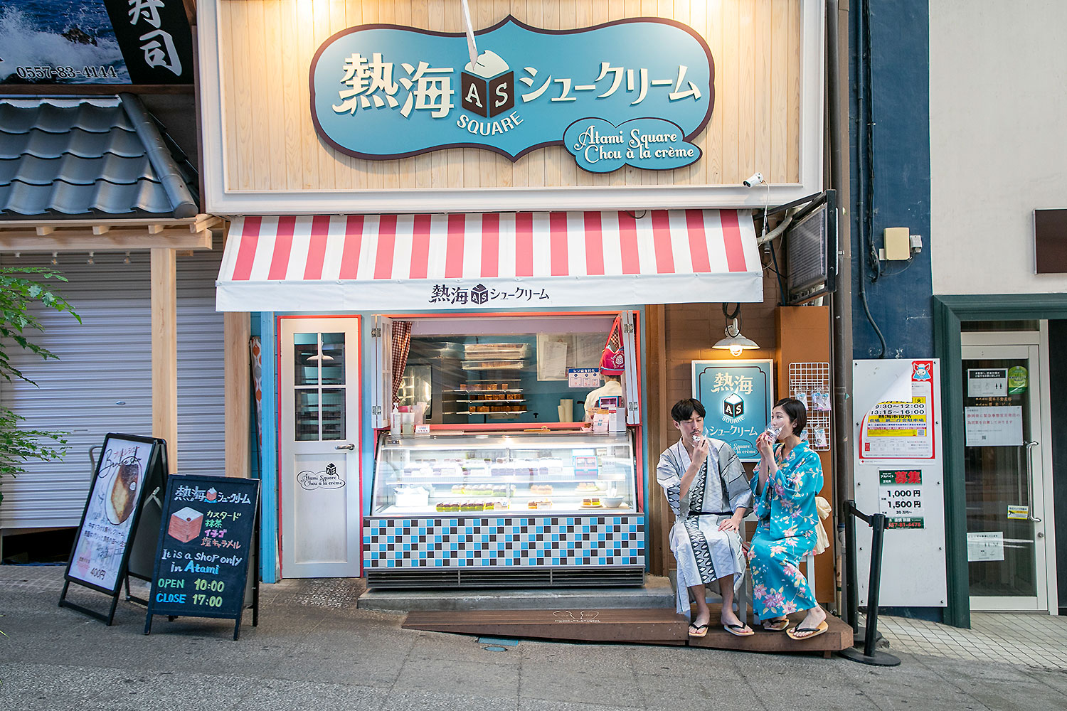 ご当地グルメ巡り